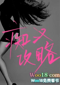 巢湖高林农家小院出租